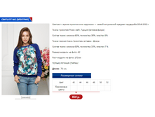 ������� 2 ��������.PNG