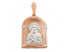 ��40240 21,06��..jpg