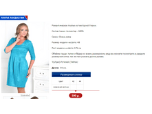 ������ ������ 4.PNG