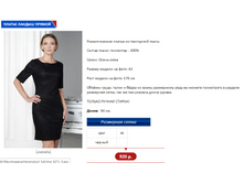 ������ ������ ������.PNG