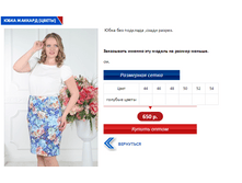 ������� �����.PNG