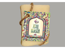 ����-������� ���� �������, 85 �. ���� 150 ���.