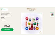 313 ������