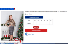 �������� ������.PNG