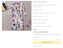 ����� ������� (13).bmp