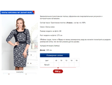 �������� 7 ����� ����.PNG