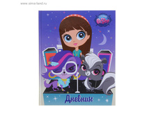������� ��� 1-4 ������, ������� ������� Littlest Pet Shop, ��������� ������������� ���.1098759 ���� 48 ���. ���.2 ��.jpg