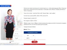 ������� �����.PNG