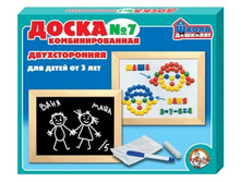 ����� ��������������� No7 ���. 02000, 697+%