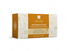 ����������� 7. �������������, ����������..jpg