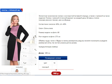 � ������� 1.PNG