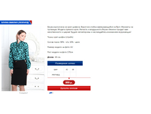 ������ �������.PNG