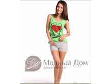 ��� 109 - 245 ���.�.jpg