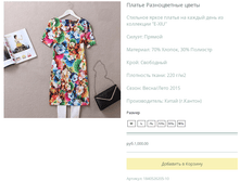 ����� ������� (9).bmp