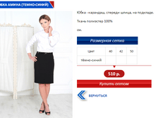 ����� �-�����.PNG