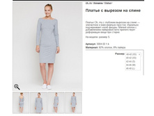 87 ������ � ������� �� �����.jpg