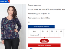 ����� 3.PNG