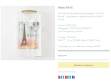 ����� ������� (28).bmp