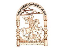 ��42190 22,75��..jpg