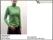 17815 ������� ������� ���������