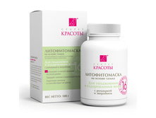 ������������� ������ ������� 16 ��� ���������� � ������������ �����, 100 �