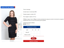 ����� 2 �����.PNG