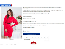 ������� 3.PNG