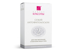 ��������������. ������� 2. ��� ��������������, ����� ���� ���� � ����