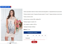 ����� 1.PNG