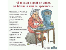 ����