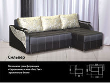 �������	��.�.160�210	20845 ���