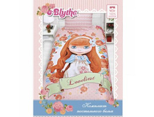 521503-3  LPS Loveliest.jpg