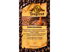 ���� �������� 150 ��. - 150 ���.