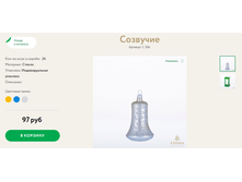 112 ������