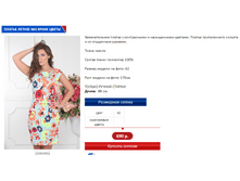 ������ 2 ����� �����.PNG