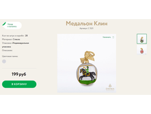 219 ������