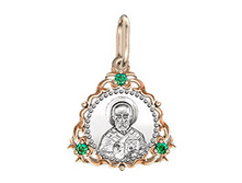 ��42241 2,86��..jpg