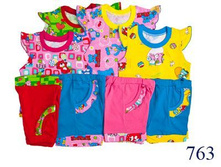 763	�������� ��� ������� 209,00