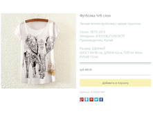 ����� ������� (15).bmp