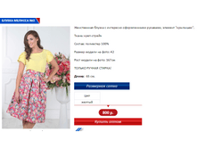 ������� 2 ������.PNG