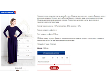 ������ ��������.PNG