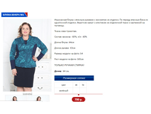 ������ ������ 1.PNG