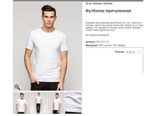 26 �������� �����������.jpg