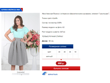 ������� 3.PNG