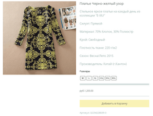 ����� ������� (39).bmp