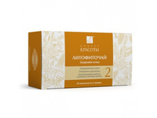 ����������� 2. �������� ����..jpg