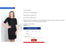 ������ 2 �����.PNG