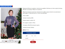 �������� 2.PNG