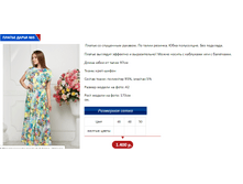 ����� 5.PNG