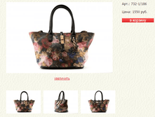 ����� ������� (19).bmp